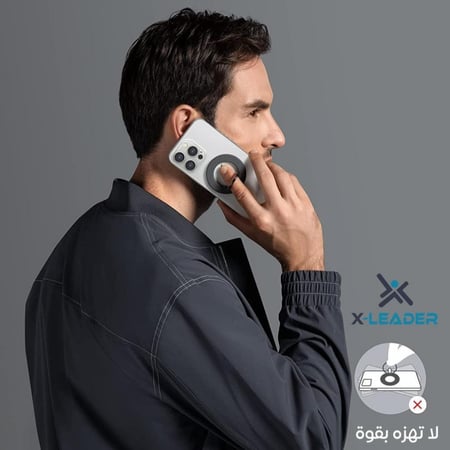 اكس ليدر - مسكة مغناطيس ماج سيف - بنفسجي