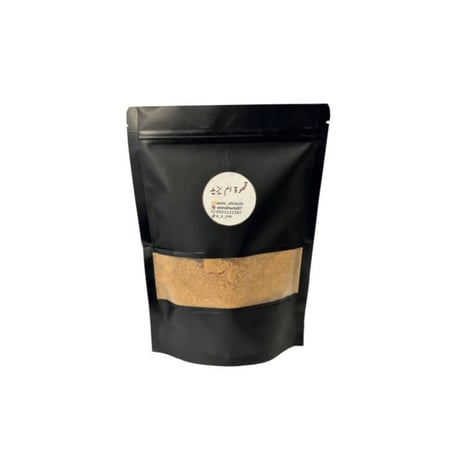 قهوة ام يزيد (سادة)