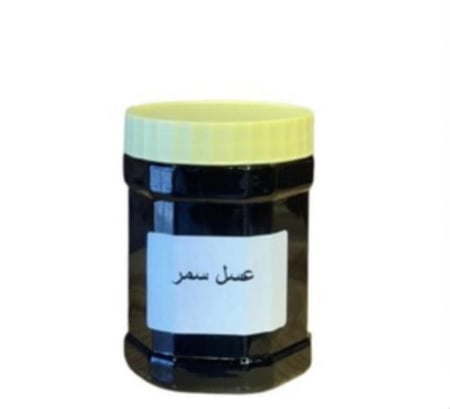 عسل السمر (مهد الذهب)