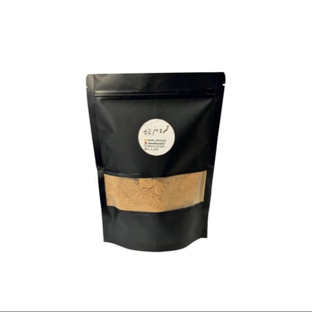 قهوة ام يزيد (خلطة)