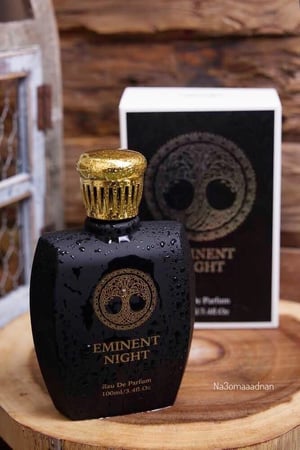 EMINENT NIGHT - امننت نايت