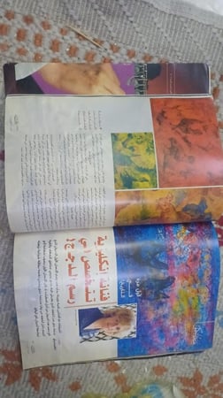 مجلة دبي الثقافية السنة الأولى العدد الأول أكتوبر 2004م