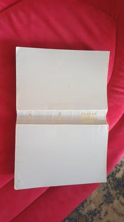 Oxford Advanced Learner's Dictionary of Current English طبعة 1984م