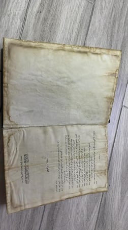 المنتقى من منهاج الاعتدال في نقض كلام أهل الرفض والاعتزال وهو مختصر منهاج السنة تأليف ابن تيمية طبعة 1374 هجري بالقاهرة