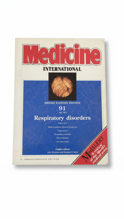 Medicine INTERNATIONAL العدد: 91 يوليو 1991م