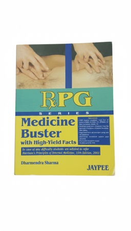 Medicine Buster للمؤلف Dharmendra Sharma الطبعة الأولى 2002م