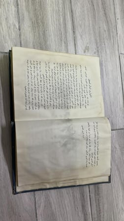 تبيين كذب المفترى فيما نسب إلى الإمام أبي الحسن الأشعري الطبعة الثانية 1399هـ