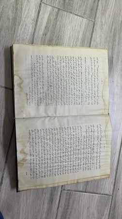 المنتقى من منهاج الاعتدال في نقض كلام أهل الرفض والاعتزال وهو مختصر منهاج السنة تأليف ابن تيمية طبعة 1374 هجري بالقاهرة