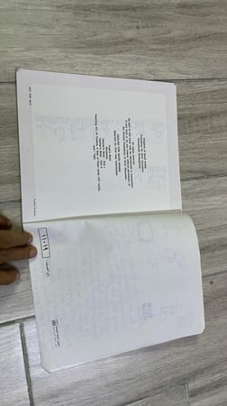 اللغة الإنجليزية للصف الأول المتوسط كتاب الطالبة طبعة 1996م