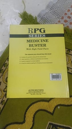 "Medicine Buster" للمؤلف Dharmendra Sharma الطبعة الأولى 2002م