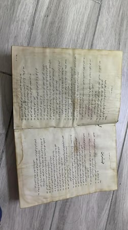 المنتقى من منهاج الاعتدال في نقض كلام أهل الرفض والاعتزال وهو مختصر منهاج السنة تأليف ابن تيمية طبعة 1374 هجري بالقاهرة
