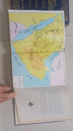 خريطة شبه الجزيرة العربية