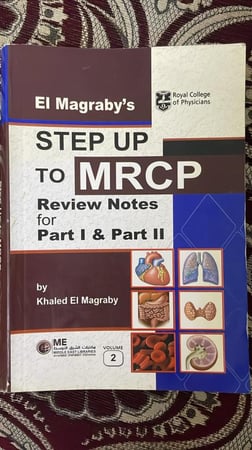 ستيب أب تو إم آر سي بي (Step Up to MRCP) طبعة 2016م.