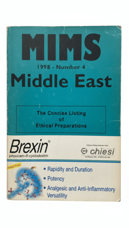 غلاف لكتاب MIMS Middle East العدد الرابع 1998م