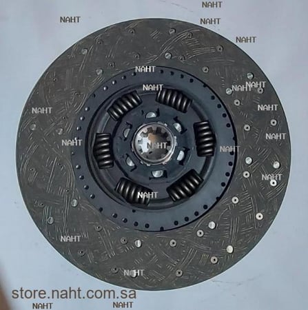 Clutch Disk|صحن كلتش