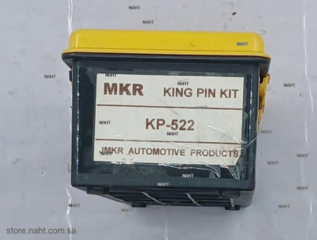 Kingpin|اصلاح دناقل