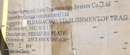 Clutch Cover|دسك كلتش