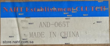 Clutch Disk|صحن كلتش