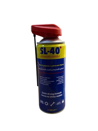 بخاخ صدا SL-40 زر احمر