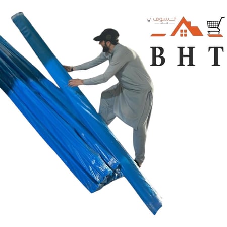 شبك لياسة زاوية 7سم طول 3متر كيس ازرق شد40