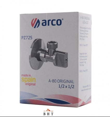 محبس زاوية أصلي أسباني اركو سخان من متجر BHT