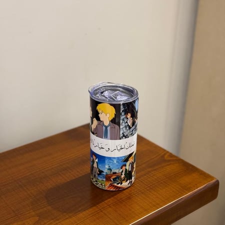 مق عهد الأصدقاء