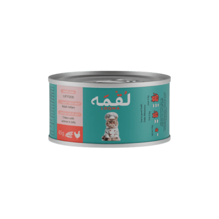 لقمه دجاج بالسلمون مع الجيلي 85 جرام