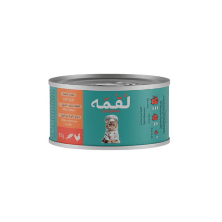 لقمه دجاج بالتونة مع الجيلي 85 جرام