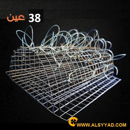 قرشعة صيد 38 عين للحمام والقمري والسمان