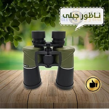 دربيل جبار 50*7منCOMET