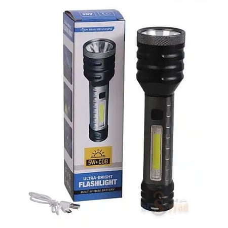 كشاف يدوي  سطوع عالي