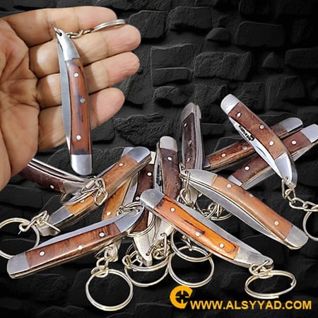 ميدالية بمقبض خشب