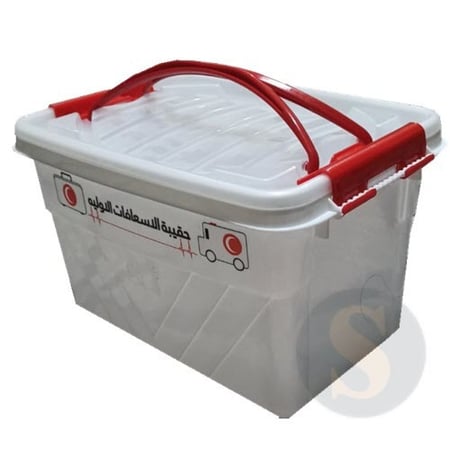 حقيبة الاسعافات للرحلات