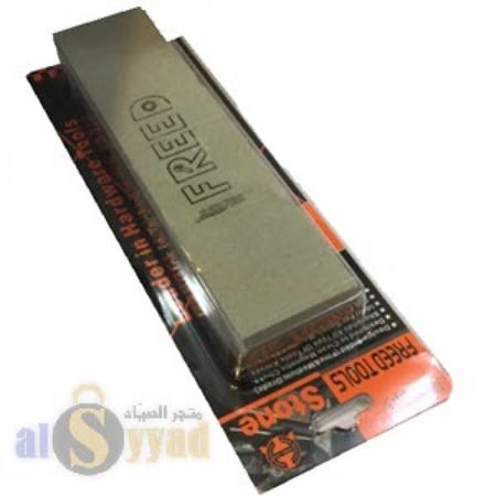 مسن سكاكين حجري