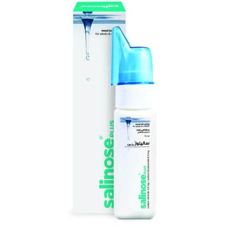سالينوز بلس بخاخ للانف 75 ملSalinose Plus Jet Spray 75 ml