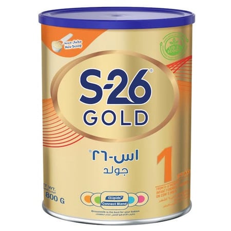 إس - 26 جولد حليب أطفال المرحلة (1) 800 جم