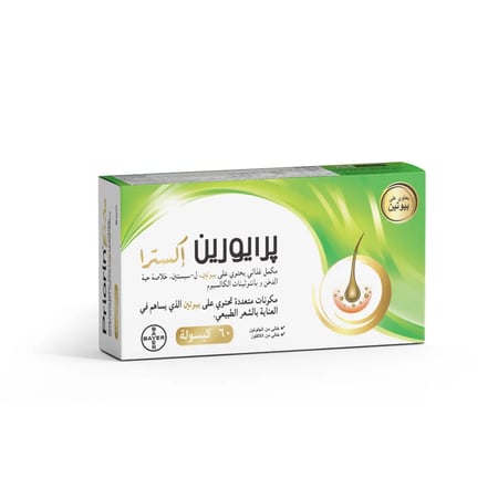 برايورين إكسترا لدعم نمو الشعر – 60 كبسولة | Priorin Extra Hair‑Growth Support (60 Capsules)