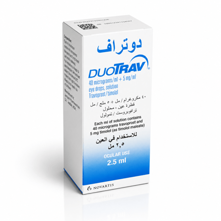 Duotrav Eye Drop 2.5 ml