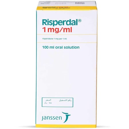 ريسبردال 1 مجم / مل شراب 100 مل - Risperdal 1 mg/ml Oral Solution – 100 ml