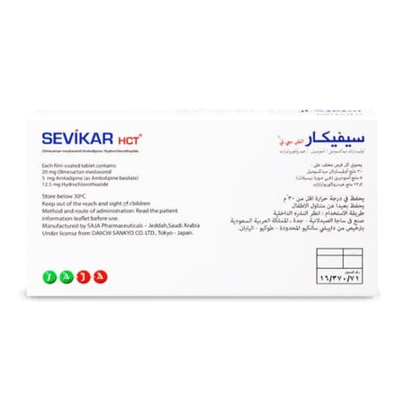 سيفيكار اتش سي تي 20/5/12.5 ملجم 28 قرصSevikar HCT 20/5/12.5 mg olmesartan‑amlodipine‑HCTZ Tablets × 28