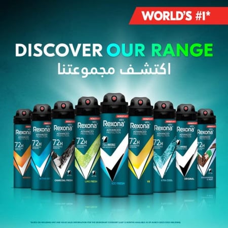ريكسونا مزيل عرق بخاخ V8 150 ملRexona Deo Spray V8 150 ml
