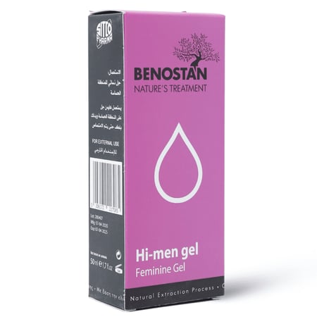 بينوستان هايمن جل نسائي 50 مل | Benostan Hymen Feminine Gel 50 ml