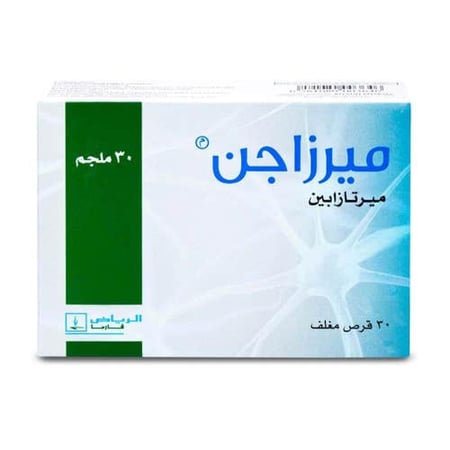 ميرزاجن 30 مجم 30 قرصMirzagen 30 mg Tablet 30pcs