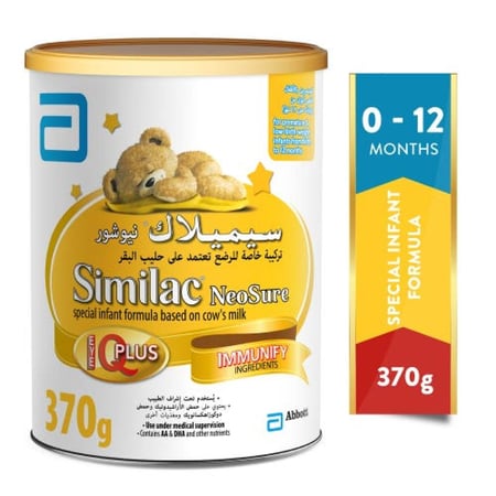 سيميلاك حليب أطفال نيوشور 370 جم