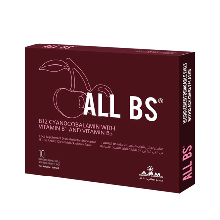 أوول بيز، شراب فيتامينات متعددة، بنكهة الكرز الأسود، 10 مل - 10 فيال ALL BS Multivitamin Syrup, Black Cherry Flavor, 10ml - 10 Vials