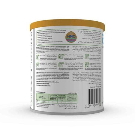 سيميلاك جولد حليب أطفال الرضع (2) 400 جم