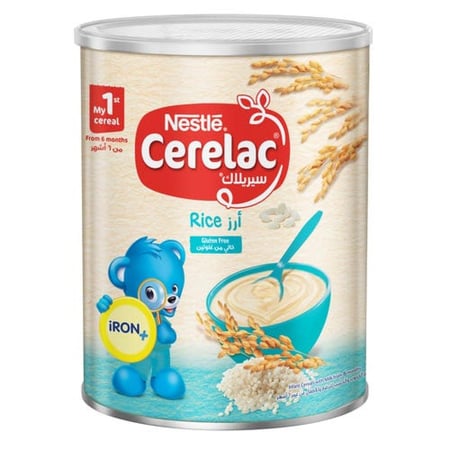 سيريلاك سيريال أرز 1000 جم