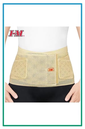 حزام داعم للفقرات القطنية من آي إم ديلوكس EB-510 بمقاس كبير جدًا (XL) I-M DELUXE LUMBAR SUPPORT W/6STAYS EB-510 XL