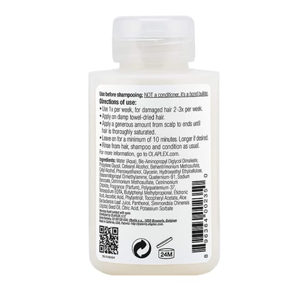 معالج ومحسن لإصلاح الشعر رقم 3 من اولابليكس - Olaplex Hair Perfector No 3 Repairing Treatment - 100ml