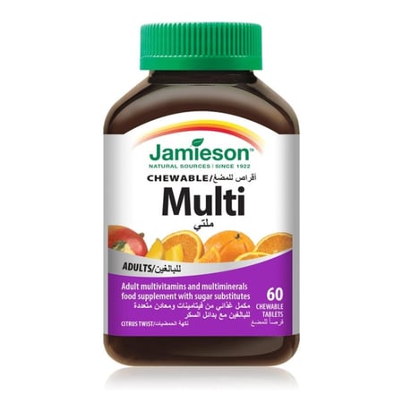 جاميسون مالتي فيتامين للبالغين – 60 قرص قابل للمضغ Jamieson Adult Multi Vitamin 60 Chewable Tablets